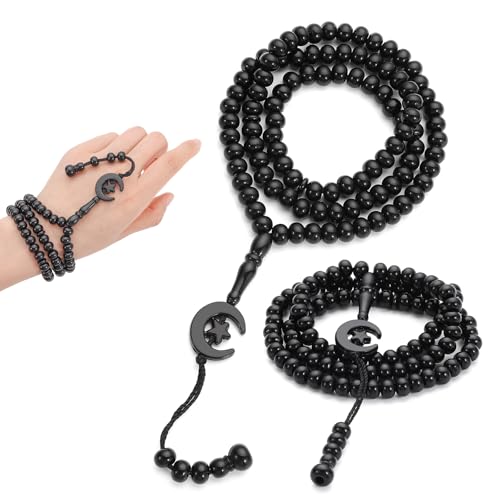 Dazzleimart 2 Pack Prayer Beads Muslim Tasbih 99 Beads Allah & Muhammad Islamic Prayer Rosary Muslim Islam Misbaha Tasbeeh 99 Necklace for Men and Women(Black)