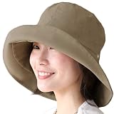 [ドリームハッツ] 帽子 レディース 折りたたみ UVカット帽子 つば広 紫外線 リニューアル Lサイズ60cm ベージュ