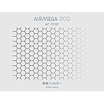 COWAYの空気清浄機 ダッシュウフィルタ-200センヨウ