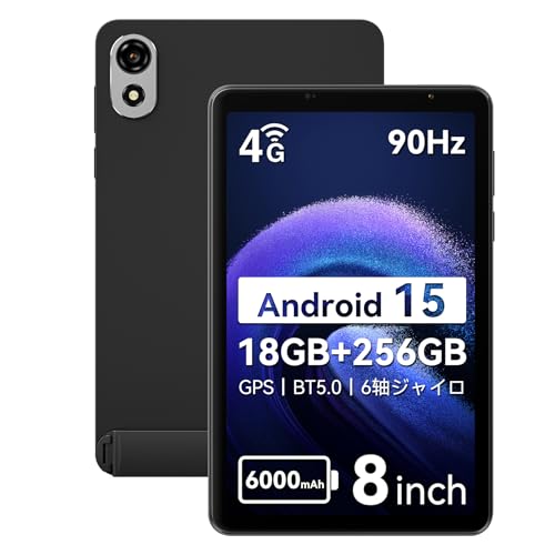【三年保証 8インチ 90Hz sim対応 LTEモデル】Blackview ZENO1 android15 タブレット 18GB+256GB+2TB TF拡張 6000mAh+急速充電 T615 8コアCPU 5MP/8MP 4G LTE通話+GPS+6軸ジャイロ+無線投影+GMS+5G WiFi+BT5.2+Widevine L1 Netflix対応