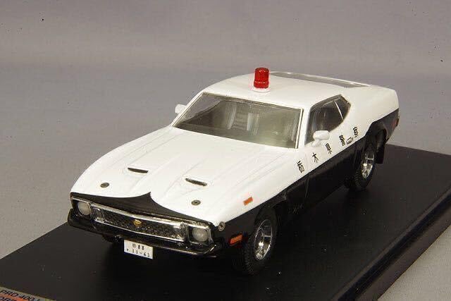 1/43 フォード マスタング マッハ1 栃木県警察本部高速道路交通