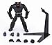 Gaiking Legend of DaikuMaryu Revoltech #044 Super Poseable Action Figure Black Ox