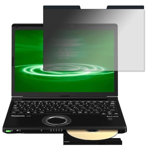 パナソニック レッツノート Let's note SVシリーズ CF-SV9PDUQR 12.1 インチ 対応 マグネット式 覗き見防止フィルター プライバシーフィルター ブルーライトカット 反射防止 PC パソコン ノートブック のぞき見防止 画面保護フ