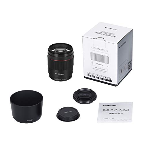 YONGNUO YN85mm F1.8S DF DSM, Medium Teleobjektiv für Sony E Mount, Full Frame Portrait Objektiv – Bild 4