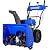 BILT HARD 2 Stage Gas Snow Blower 24" Working Width Self-Propelled Snowblower with Electric Start and LED Headlight, Snow Removal Machine for Driveway