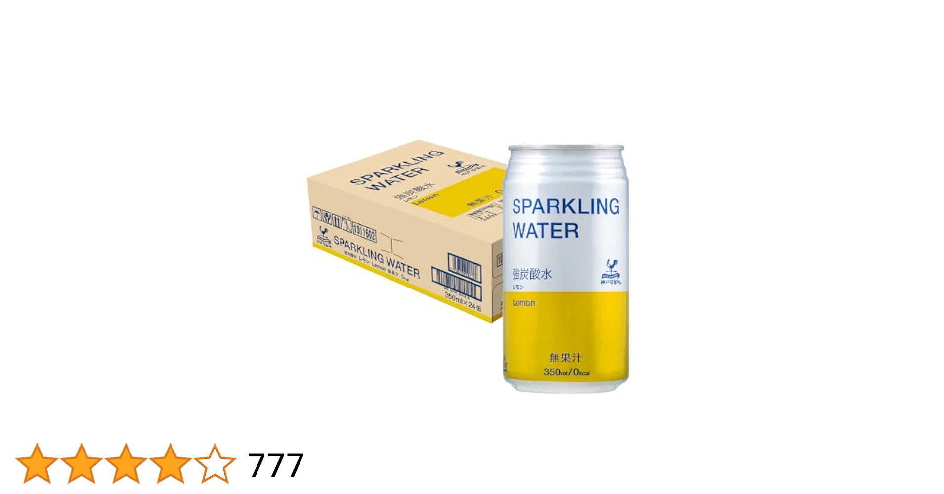 炭水化物大好き Amazon.co.jp: 神戸居留地 スパークリングウォーター 強炭酸水
