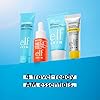 e.l.f. SKIN Wake the e.l.f. Up Skincare Kit, Travel-Size Hydrating Face Cleanser, Sunscreen, Moisturizer & Brightening Serum, Vegan & Cruelty-Free #1