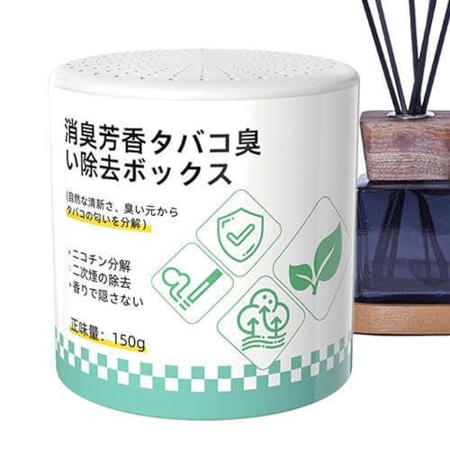 Odor Eliminator Gel for Car,Odor Removal Supplies | Air Purification Box - Wardrobe Shoe Cabinet Home Office Apartment Travelers