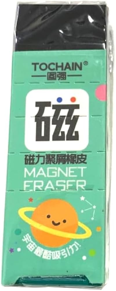 紙がお造りした消しカス 5115ecZUwIL.jpg