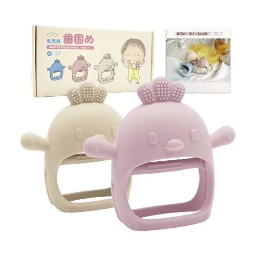 y2Zbgz JMian ł Ԃ  ͂  V VR xr[ Ԃ wԂ Sf BPAt[ ɒėh oYj Mtg {t ۈmE (sNx[W̎ł)