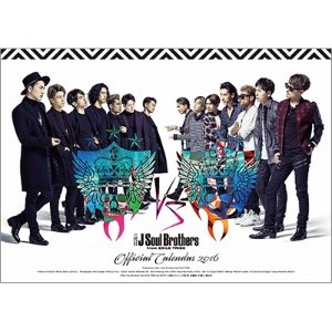 Amazon.co.jp: 三代目 J Soul Brothers from EXILE TRIBE 三代目 J