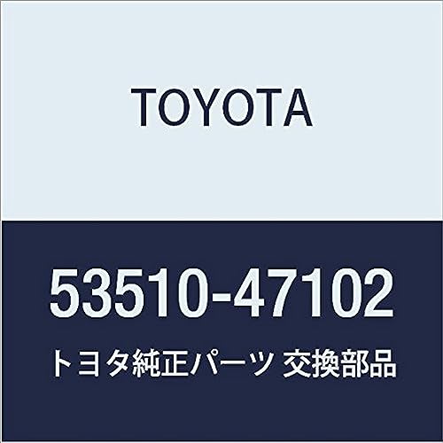 Cerradura para capó Toyota que soluciona holguras y fallos de cierre 53510-47102