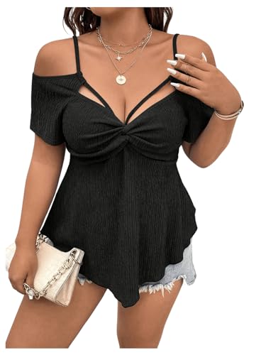 SOLY HUX Women's Plus Size T Shirt Twist Front Cold Shoulder Short Sleeve Tee Peplum Tops