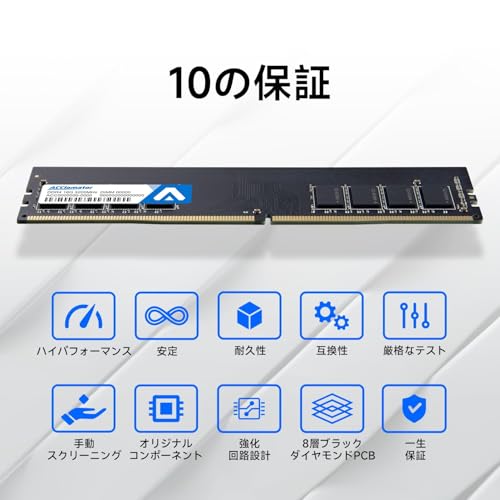 Amazon.co.jp: Acclamator: Memory
