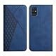 Kouyi Samsung Galaxy A51 Hülle