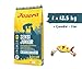 Josera - Hundefutter - Josera Exclusive SensiJunior - Trockenfutter 12,5 KG + Goodie Hai - Welpenfutter für Sensible Hunde