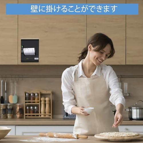 RIBAO-Thermal-80mm-POS-Printer-Receipt-Printer-Connect-BC-55-BC-40-BCS-160-Mixed-Bill-Money-Counter-Coin-Sorter-RS232-Cashbox-InterfaceWindowsMacLinux