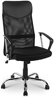 Adjustable Height Executive Chair, Mesh Desk Chair with Armrest and Lumbar Support, Moveable Home Office Swivel Computer Chair Study Stool for Living Room Bedroom, 66×66×112cm, Black