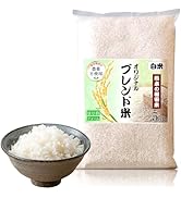 Amazon.co.jp: 【令和7年新米】無農薬 玄米 ヒノヒカリ 熊本県産 無
