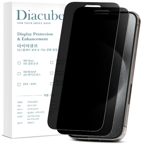DIACUBE iPhone 15 Pro Max p A`OA }bg `h~tBy2zACtH15v}bNXtByvCoV[zytȒPzwh~, CAh~, , 炩^b`, ACgWO