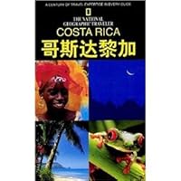 The National Geographic Traveler 7538267123 Book Cover