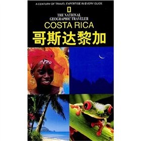 Paperback The National Geographic Traveler Book