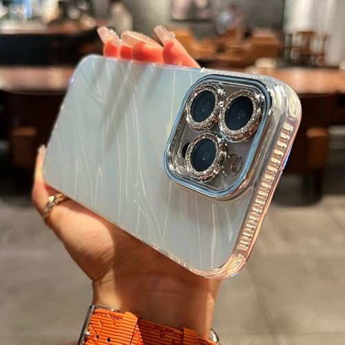 Coque iPhone 11 antichoc paillettes - Housse de protection blanche silicone