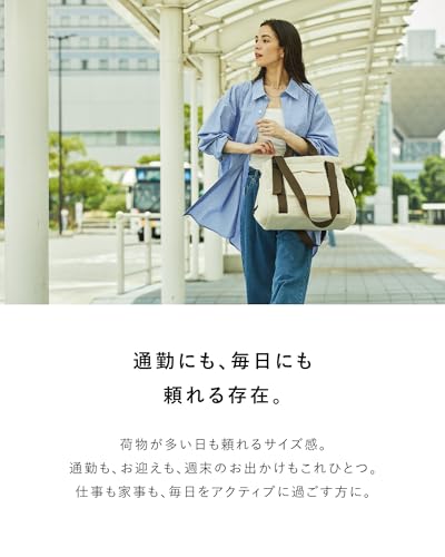 EDITA.（エディータ）『トートバッグ』