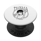 Captain TSUBASA