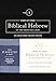 Keep Up Your Biblical Hebrew In Two Minutes A Day, Volume 1: 365 Selections for Easy Review (The 2 Minutes a Day Biblical Language Series)