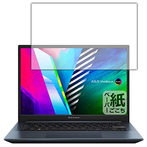 PDA�H�[ ASUS Vivobook Pro 14 OLED (M3401) ���ɏ����悤�ȕ`���S�n �ی� �t�B���� ���˒ጸ ���{��