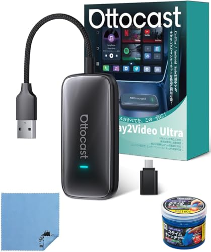 �y���K�i�zOTTOCAST �I�b�g�L���X�g Play2Video Ultra Ottostar �v���O�A���h�v���C �J�[�v���C�h���O�� �L���ڑ��݂̂̏���CarPlay�����C�����X�� ������ CarPlay Android Auto���Ή� (�N���[�i�[�Z�b
