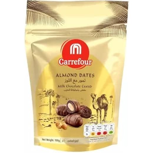Carrefour Almond Chocolate Coated - 100g