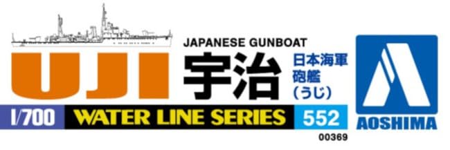 Yellow Submarine Wwii German Mp41 Machine Pistol Set