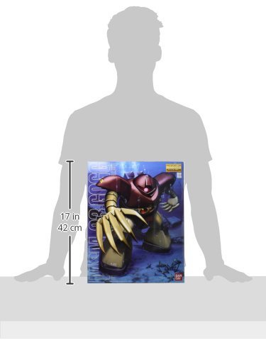 Mg 1100 The Principality Of Zeon Mass Production Amphibious Mobile Suit Msm 03 Gog Mobile Suit Gundam [Import Japonais] - vue 3