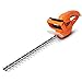 GARCARE Corded Electric Hedge Trimmer 500W Tree Cutter with 51cm Length & 16mm Cutting Width Blade and Blade Cover Included