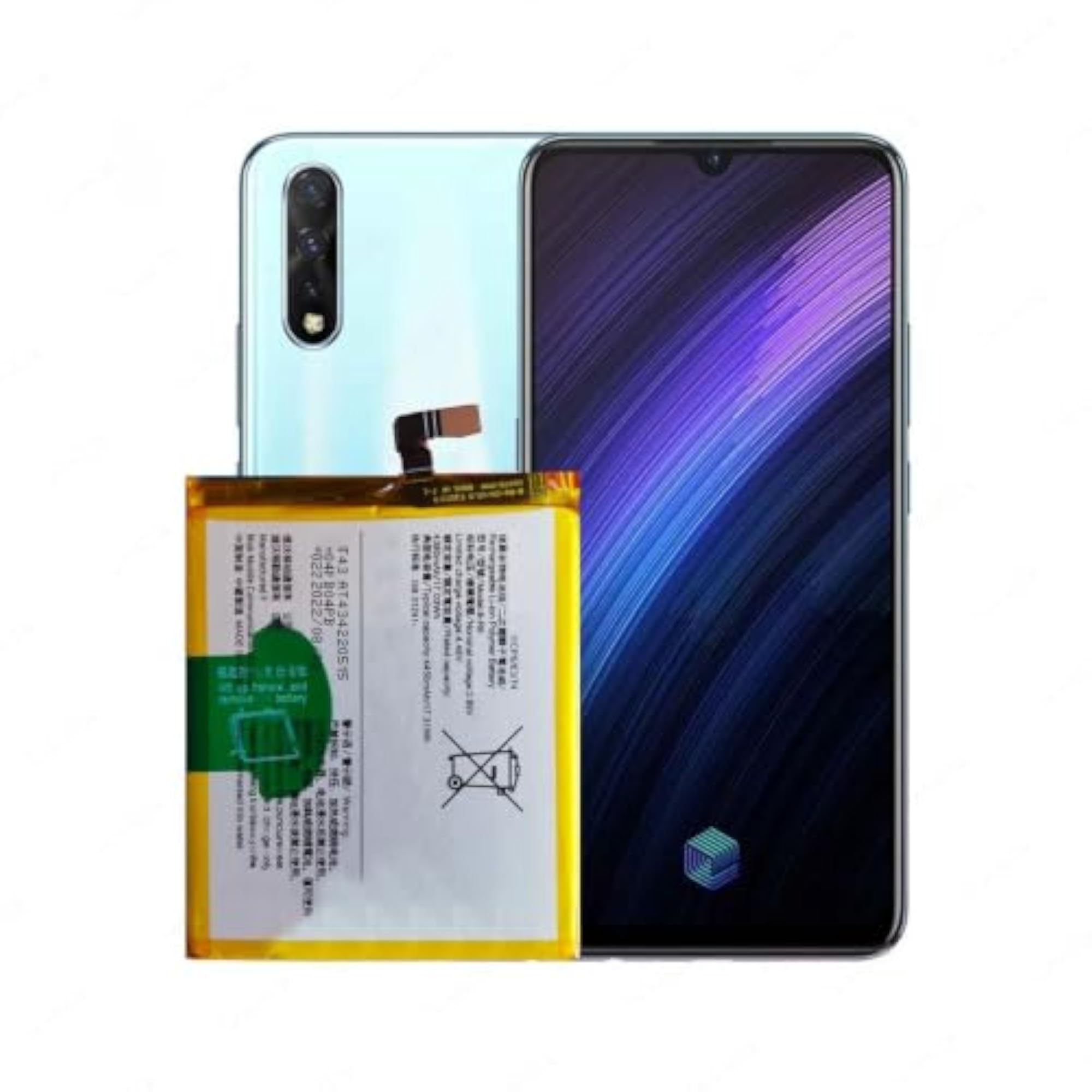 Battery for VIV0 IQ00 NE0, 4450mAh