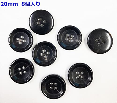 Amazon | 本水牛ボタン HBF-1 ブラック (28mm 5個入り) | ボタン 通販