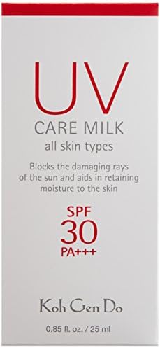Amazon 江原道 コウゲンドウ Uvケアミルク コウゲンドウ Koh Gen Do 化粧下地 通販