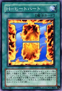 Amazon.co.jp: 【遊戯王カード】 H－ヒートハート EE4-JP218-N