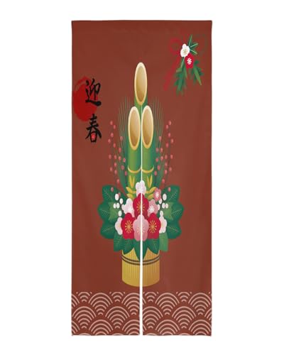 門松 玄関 伝統」の人気商品一覧 | 安い商品を通販サイトから探す