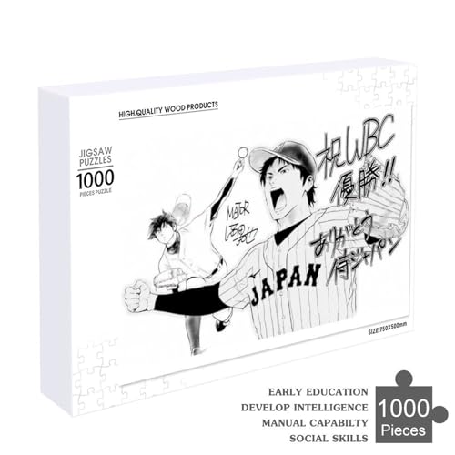 1000 PCSs[X WO\[pY JAPAN Wp WBCD ؐ [P[Xt  CeA v[g Puzzle Mtg sN`ApY m猸  Ǌ|ǉ