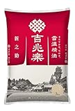 吉兆楽 【精米】 雪蔵