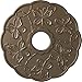 Ekena Millwork CM17TSWSS Terrones Butterfly Ceiling Medallion, 17 7/8"OD x 3 7/8"ID x 1"P, Hand-Painted Warm Silver