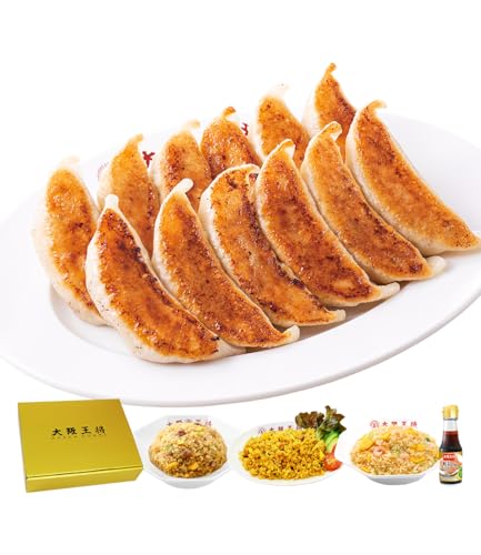 大阪王将 ギフトセット結 冷凍食品 中華 惣菜 餃子 ぎょうざ チャーハン 炒飯 餃子のタレ 大粒肉焼売 エビチリ プレゼント ギフト お歳暮 父の日 母の日 お中元