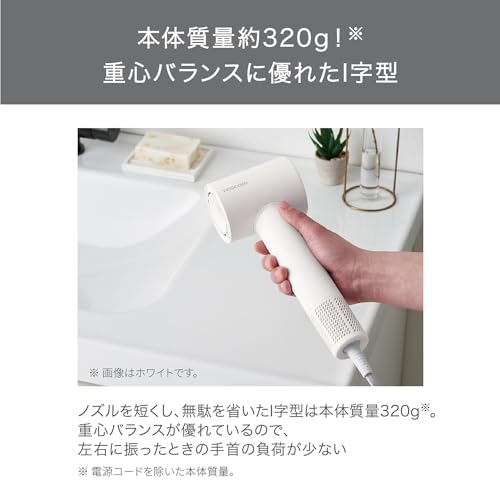 テスコム テスコム ドライヤー I字型 マイナスイオン 軽量 コンパクト 冷温風 静音 ラク抜きプラグ ブラック TD760A-K の商品画像 2