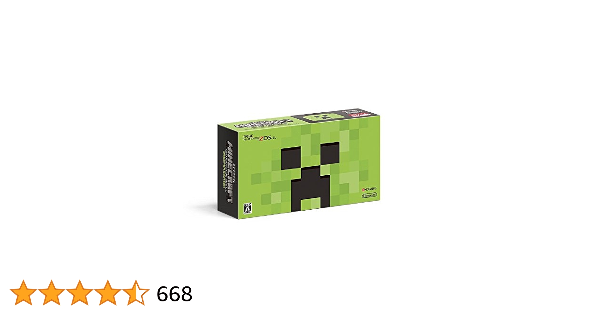 マインクラフト　リストウォッチ２　９個セット 新品』『お取り寄せ』{Switch} Minecraft(マインクラフト) 日本