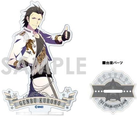 Amazon アイドルマスター Sidem アクリルスタンド 1st Stage 2nd Stage M 黒野玄武 アニメ 萌えグッズ 通販 Amazon アイドルマスター Sidem アクリルスタンド 1st Stage 2nd Stage M 黒野玄武 アニメ 萌えグッズ 通販