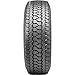 Kumho Road Venture AT51 All-Terrain Tire - 265/70R16 112T