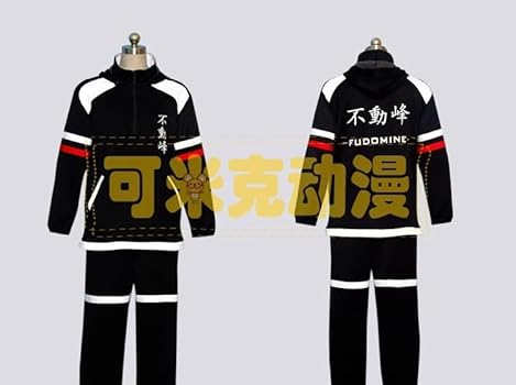 テニスの王子様 テニプリ 不動峰 コスプレ ジャージ Amazon.co.jp: [Manesa] コスプレ衣装 テニスの王子様 不動峰